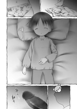 Page 80 of Jikan Ga Tomareba Ii No Ni