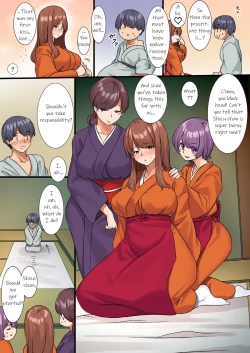 Page 14 of Yarechau Onsen Ryokan | Doing it at a Hotspring Hoe-tel