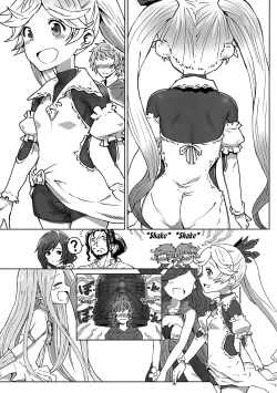 Page 10 of Iokun ga Ichaicha H Shichau Hon