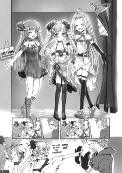 Page 4 of Iokun ga Ichaicha H Shichau Hon