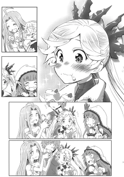 Page 6 of Iokun ga Ichaicha H Shichau Hon