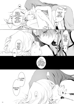 Page 26 of Meiling ni Kawaigarareru Sakuya-san ga Mitai Hon | A book about Sakuya getting sweet with Meiling