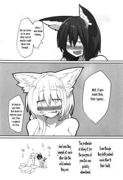 Page 12 of Renshuu Suru Neko