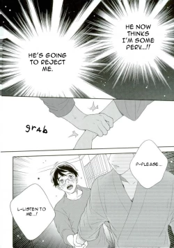 Page 11 of I'm not a virgin!