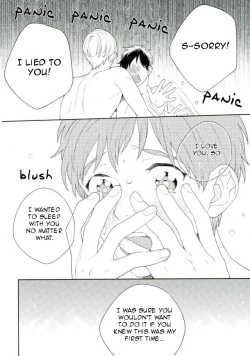 Page 21 of I'm not a virgin!