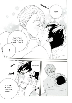 Page 24 of I'm not a virgin!