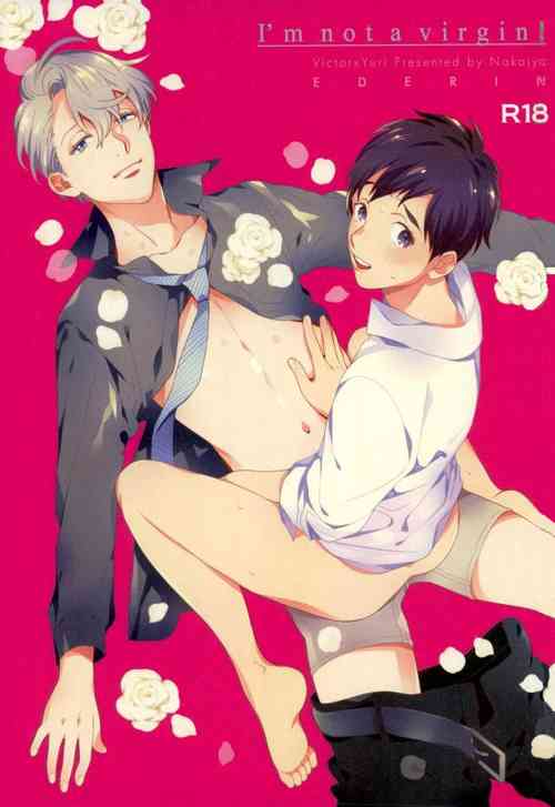 Download I'm not a virgin!