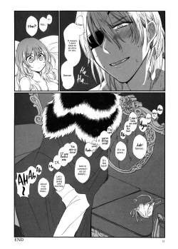 Page 33 of Shishi no Hanayome