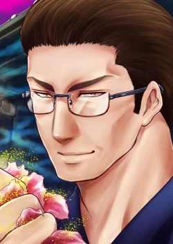 Page 25 of Kono Ai wa Yamai ni Nite IruShitsuke no Kura | This Love is Like an IllnessStorehouse Development