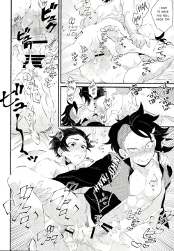 Page 15 of Shinbou Tamaran!! | I can’t wait!!