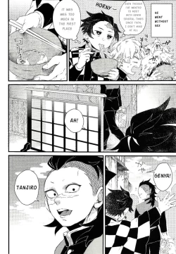 Page 5 of Shinbou Tamaran!! | I can’t wait!!