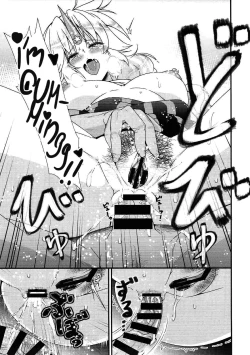 Page 18 of Niizuma Yuugi ga AV Debut Shite Zukkon Bakkon Suru Hon | Newly Wed Yugi's Bam Bam Porn Debut