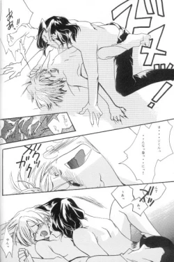 Page 16 of cat Peple