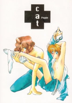 Page 1 of cat Peple