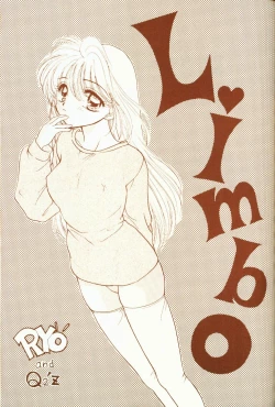 Page 5 of 4946 Sailor Q2 Book no.10