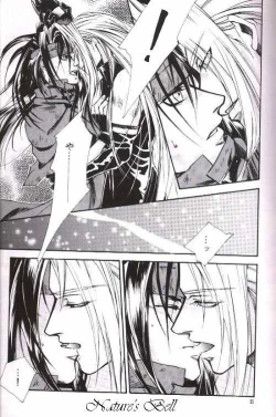 Page 15 of DEATH & REBIRTH