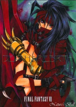 Page 1 of DEATH & REBIRTH