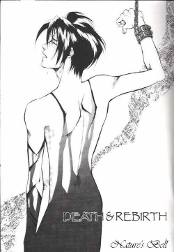 Page 2 of DEATH & REBIRTH