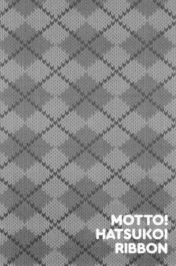 Page 298 of Motto! Hatsukoi Ribbon.