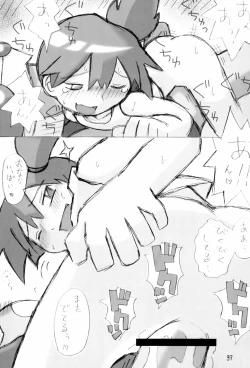 Page 37 of Poké Poké 2