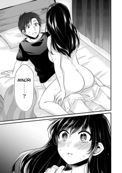 Page 19 of Anata ni Agetai