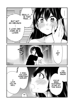 Page 24 of Anata ni Agetai