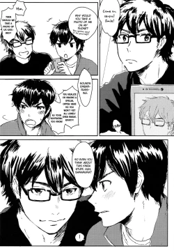 Page 5 of Funwari Plasma Seikatsu