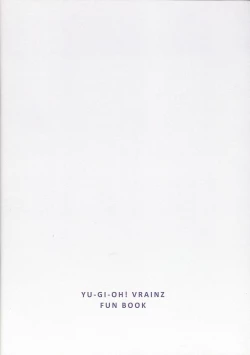 Page 21 of Ikodakara.