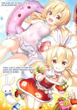 Page 5 of DATSUSHIN | Stripshin Impact