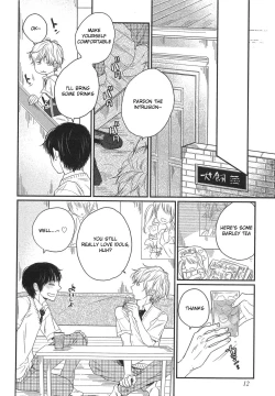 Page 12 of Mayou Inu, Sasou Neko