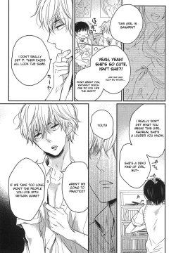 Page 13 of Mayou Inu, Sasou Neko