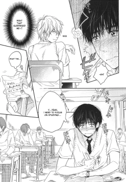 Page 29 of Mayou Inu, Sasou Neko