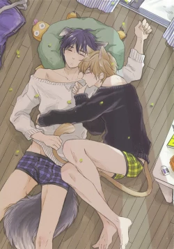 Page 2 of Mayou Inu, Sasou Neko