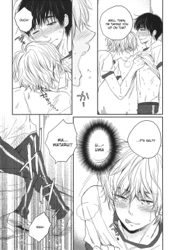 Page 37 of Mayou Inu, Sasou Neko