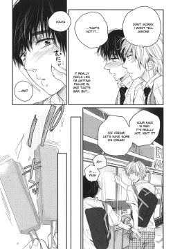 Page 49 of Mayou Inu, Sasou Neko