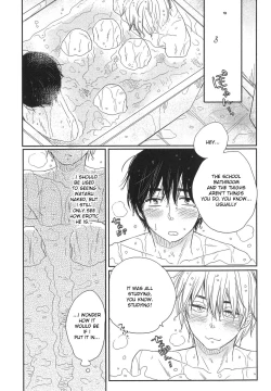 Page 71 of Mayou Inu, Sasou Neko