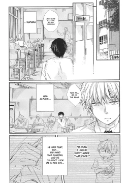 Page 87 of Mayou Inu, Sasou Neko