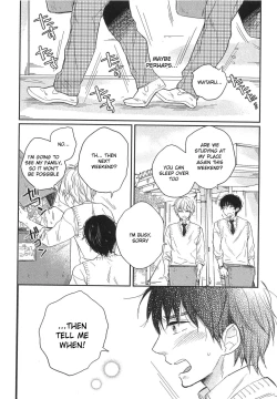 Page 88 of Mayou Inu, Sasou Neko