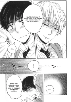 Page 9 of Mayou Inu, Sasou Neko