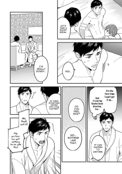 Page 18 of Kantoku, Neko na Ore wa Dame desu ka Ch. 1