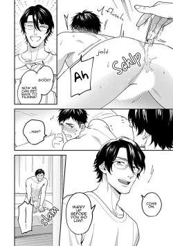 Page 26 of Kantoku, Neko na Ore wa Dame desu ka Ch. 1