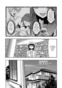 Page 139 of Imouto Saimin Choukyou Manual | Little Sister Hypnosis Training Manual Ch. 1-6