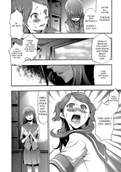 Page 159 of Imouto Saimin Choukyou Manual | Little Sister Hypnosis Training Manual Ch. 1-6