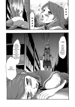 Page 164 of Imouto Saimin Choukyou Manual | Little Sister Hypnosis Training Manual Ch. 1-6