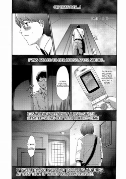 Page 165 of Imouto Saimin Choukyou Manual | Little Sister Hypnosis Training Manual Ch. 1-6
