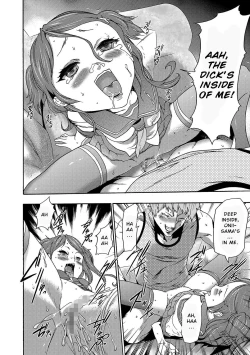 Page 75 of Imouto Saimin Choukyou Manual | Little Sister Hypnosis Training Manual Ch. 1-6