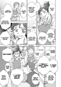 Page 52 of Love Fool Ch. 0-2