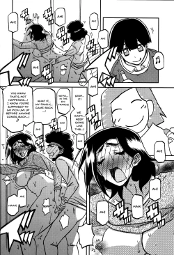 Page 21 of Akebi no Mi - Misora Katei