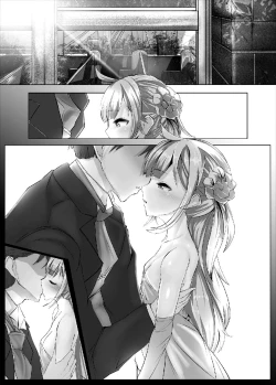Page 2 of Aisarete Okkiku Narimashita | Love Made Them Bigger