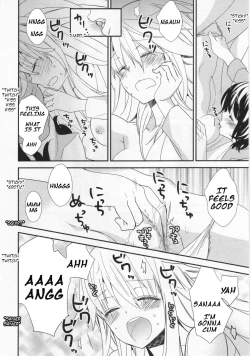 Page 16 of Shou Ga Nai Kimi | You Helpless Person